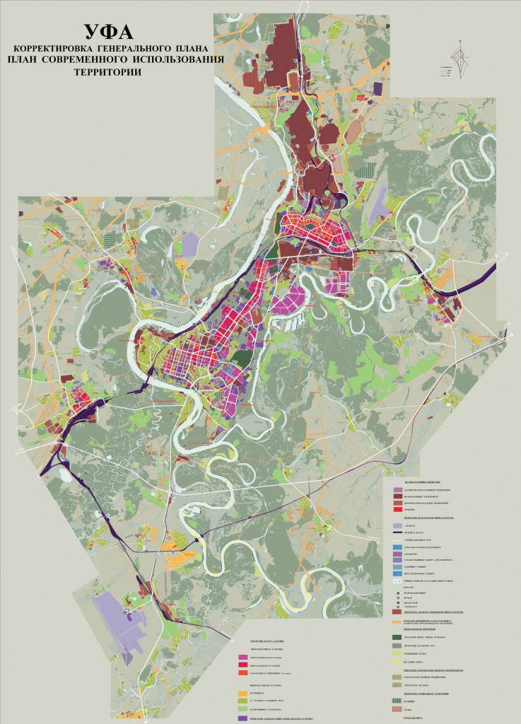 Уфа районы города. Генеральный план города Уфы. Генеральный план города Уфы застройки. Уфа генплан застройки 2020. План развития города Уфа.