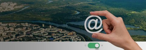 У Главархитектуры новая электронная почта
